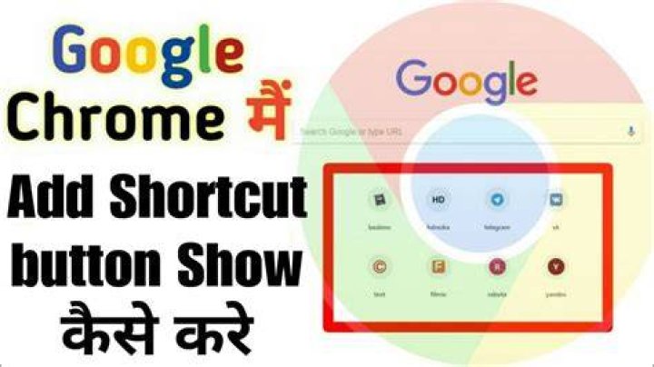 add shortcut button