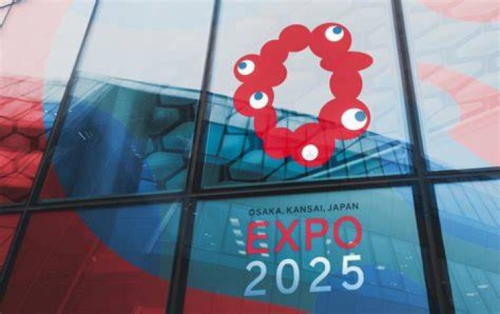 Expo