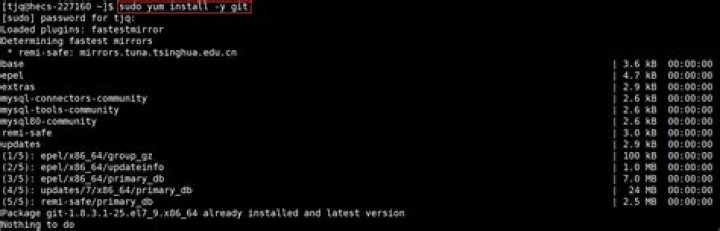 linux-git