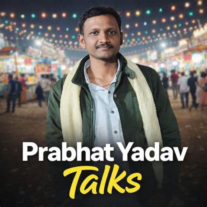 Prabhat Yadav's user avatar