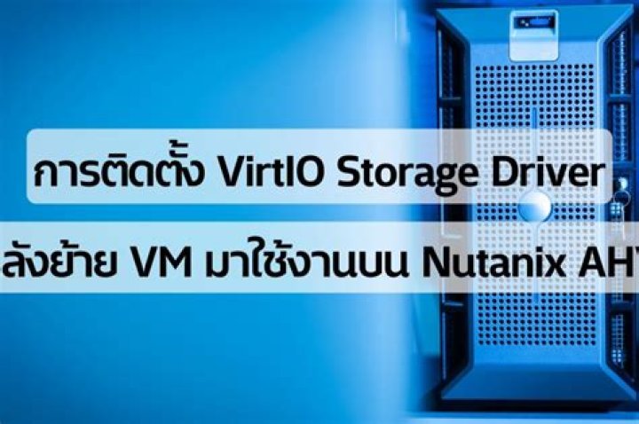 VirtIO Storage